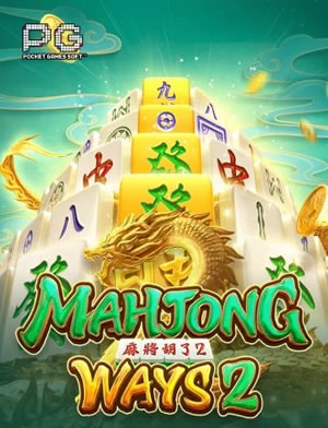 Rồng Vàng