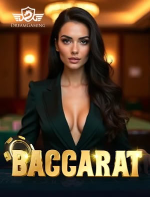 Casino Hoiana