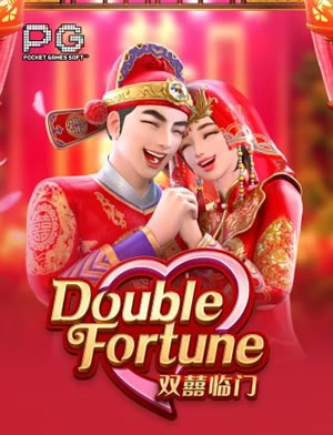 Trò Chơi Quốc Tế