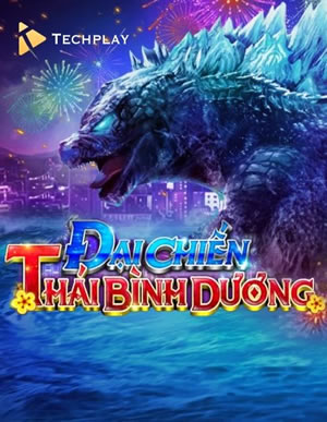 Nem Nướng