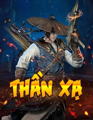Phỏm